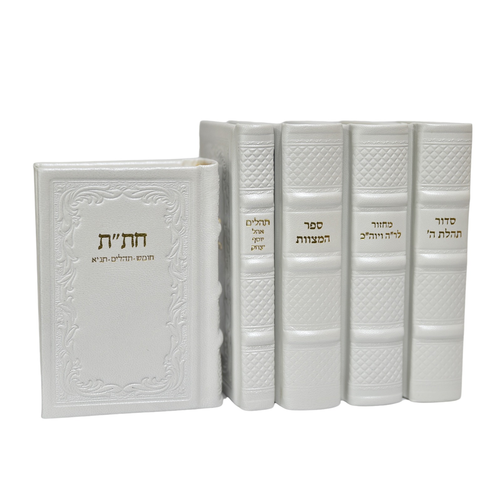 סט לכלה מעורמ משובח  מבית רובר 